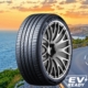 GT-Radial Touring Active